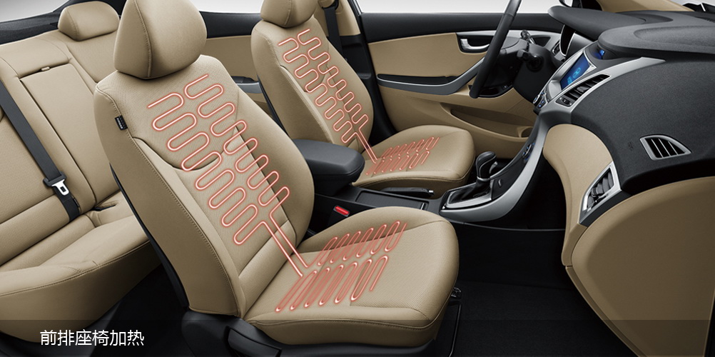 邵陽(yáng)北京現(xiàn)代,邵陽(yáng)寶京,邵陽(yáng)寶勝,朗動(dòng),朗動(dòng)價(jià)格,朗動(dòng)優(yōu)惠 邵陽(yáng)北京現(xiàn)代,邵陽(yáng)寶京,邵陽(yáng)寶勝,朗動(dòng),朗動(dòng)價(jià)格,朗動(dòng)優(yōu)惠