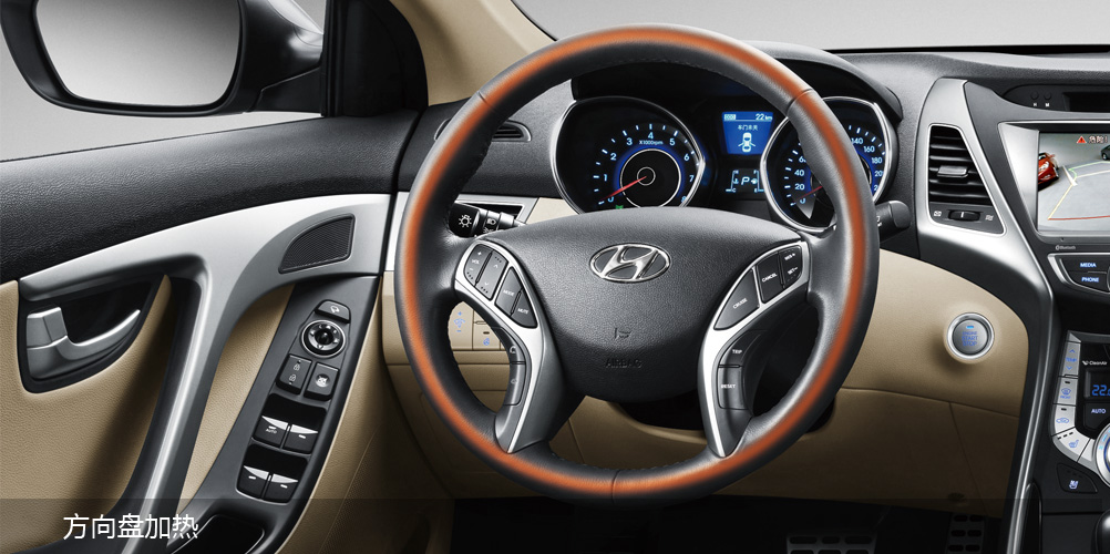 邵陽(yáng)北京現(xiàn)代,邵陽(yáng)寶京,邵陽(yáng)寶勝,朗動(dòng),朗動(dòng)價(jià)格,朗動(dòng)優(yōu)惠 邵陽(yáng)北京現(xiàn)代,邵陽(yáng)寶京,邵陽(yáng)寶勝,朗動(dòng),朗動(dòng)價(jià)格,朗動(dòng)優(yōu)惠