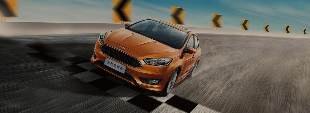 邵陽長安福特,邵陽寶迪,邵陽寶華,?？怂??？怂箖r(jià)格,?？怂箖?yōu)惠