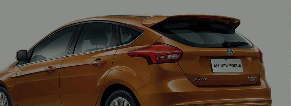 邵陽長安福特,邵陽寶迪,邵陽寶華,?？怂??？怂箖r(jià)格,?？怂箖?yōu)惠