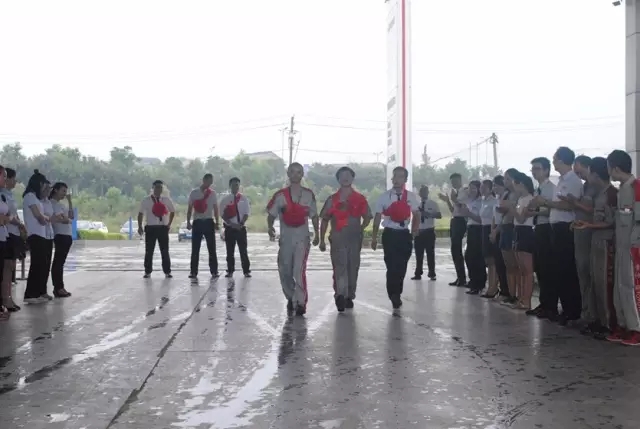 邵陽天嬌集團一汽豐田華運通4S店優(yōu)秀員工表障大會 邵陽天嬌集團一汽豐田華運通4S店優(yōu)秀員工表障大會