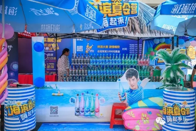 天嬌汽車文化節(jié)-一個可以吃喝玩樂的汽車節(jié)！