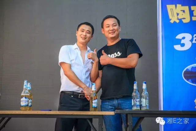 天嬌汽車文化節(jié)-一個可以吃喝玩樂的汽車節(jié)！