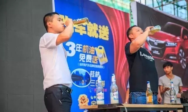 啤酒、冰飲免費喝