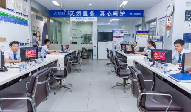 雙人快保，更迅捷更細(xì)心！邵陽(yáng)北京現(xiàn)代為您護(hù)航！