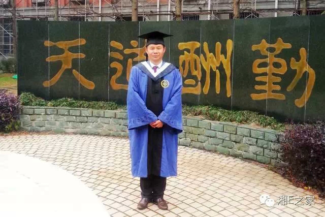 髙海斌：我拿天嬌這塊牌子保證，一定做旺汽車城！