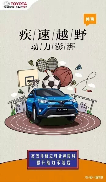 老師們偏愛(ài)的“好學(xué)生”都有誰(shuí)！