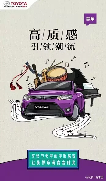 老師們偏愛(ài)的“好學(xué)生”都有誰(shuí)！