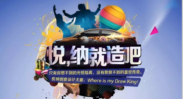 【悅，納就是我】不要隨便跟設(shè)計師說話，有毒！