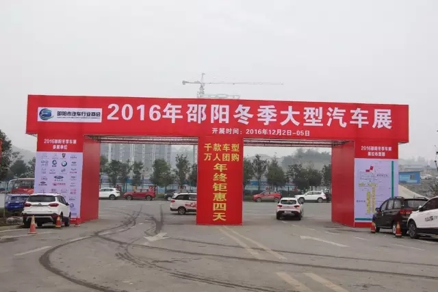 講真的，我碰到了20年后的我...