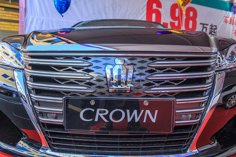 【車展第一天】遇到那個TA，放棄蘋果8......