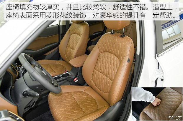 邵陽(yáng)北京現(xiàn)代新ix35上市，售11.99-16.19萬(wàn)元