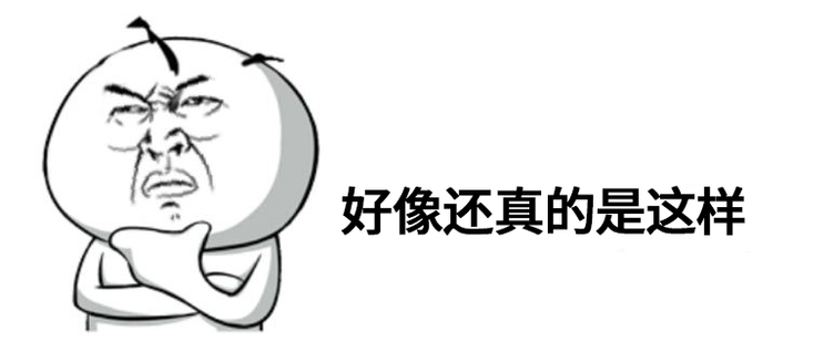 變速箱真的檔位越多越好？就會越省油？