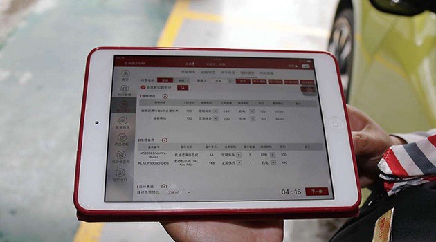 奧迪和福特分獲頭名，2018JD.Power售后滿意度出爐