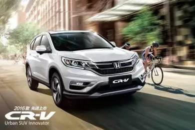 享受綠色生活，東風(fēng)Honda為百年環(huán)法喝彩