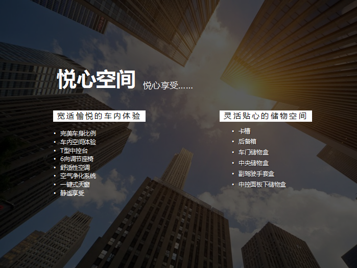 【悅，納就是我】不要隨便跟設(shè)計師說話，有毒！