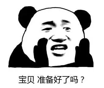 【915-918邵陽秋季車展倒計(jì)時(shí)5天】你總說畢業(yè)遙遙無期，其實(shí)開車轉(zhuǎn)眼就到目的地！