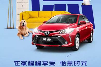 你的小長假余額不足，點我充值！