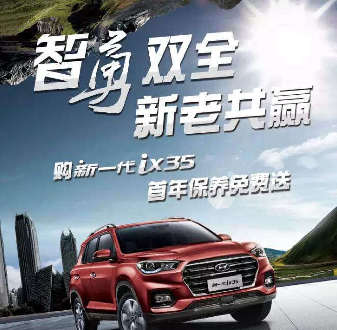 硬派登場！獎(jiǎng)品瘋狂派送中