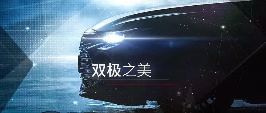 美族部落丨“展”露頭角，就在此刻