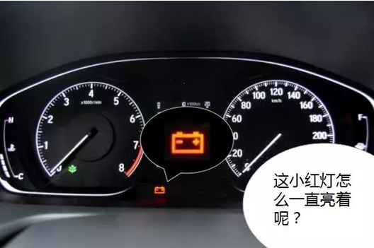 冬季用車小貼士 | 愛車也怕冷，該如何御寒？
