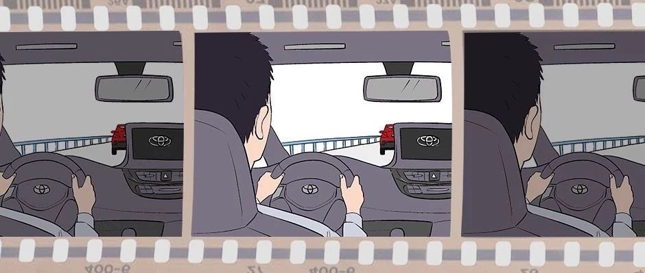 開對的車，走對的路