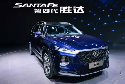 第四代勝達(dá)實(shí)車(chē)已到店 交200元抵2000元 歡迎到店咨詢(xún)及品鑒！