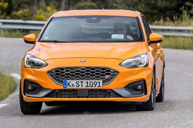 邵陽(yáng)長(zhǎng)安福特全新?？怂筍T官圖發(fā)布