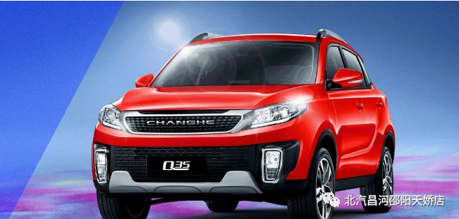 我來示范一下，用燈語說：謝謝你！