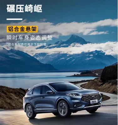 夏日感恩，銳際“油”禮：購銳際享6千元油補(bǔ)，置換享終身保養(yǎng)！