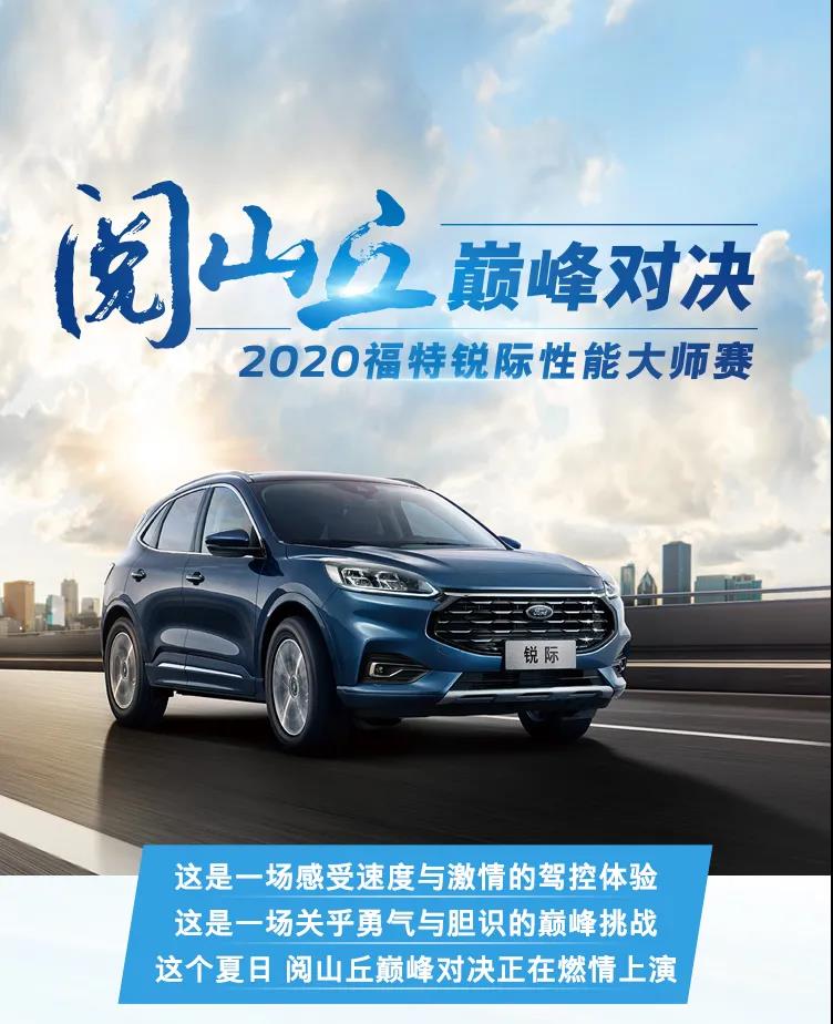 實(shí)力出眾，優(yōu)惠管夠，探險(xiǎn)的資本，我這里都有！