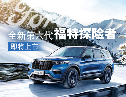 福說八道 | 追光吧！帶上TA們盡享全程無憂！