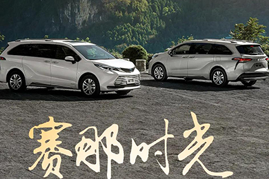 遇見陽朔詩畫，定格賽那時(shí)光