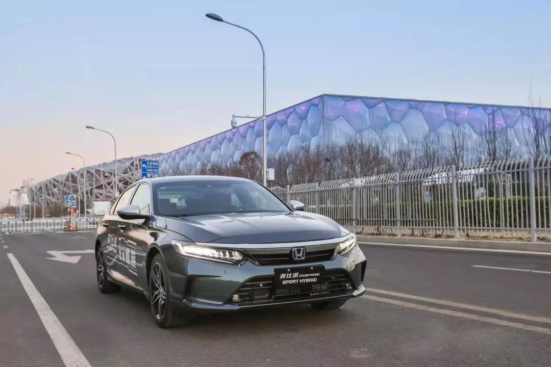 英仕派出去旅游啦！(限時(shí)金融政策福利來(lái)襲)