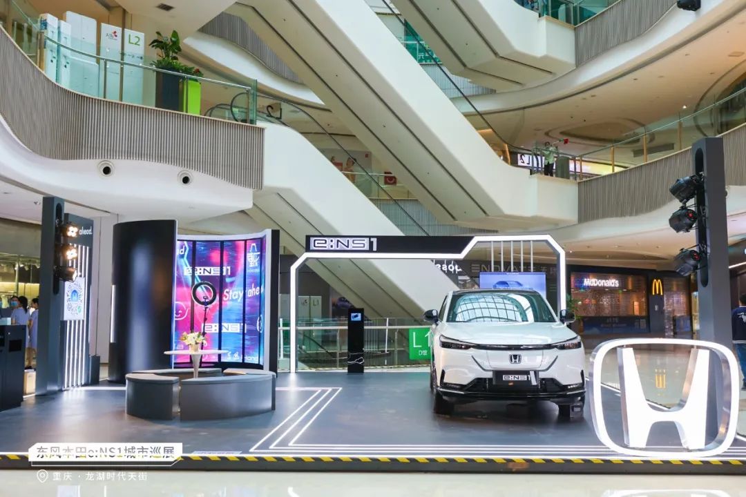 e:NS1城市巡展又來(lái)啦！看看這次是哪里~