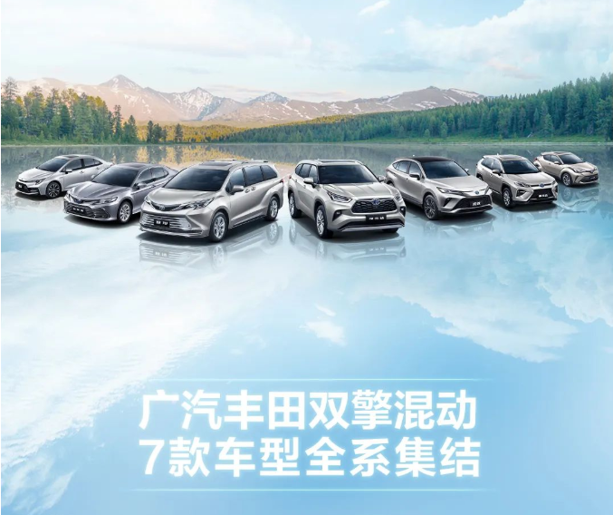 五極挑戰(zhàn)賽丨以極限節(jié)能，回饋自然之美