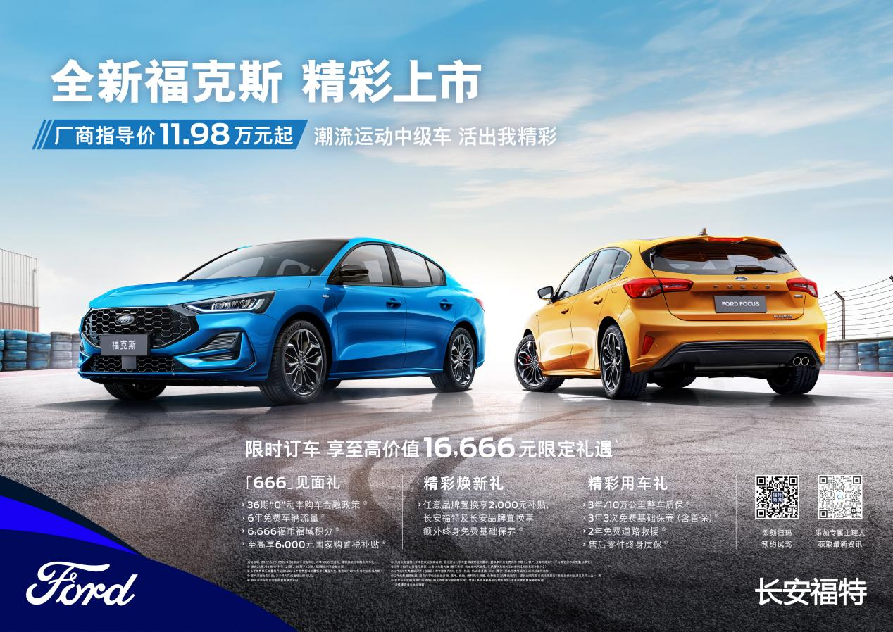 顏值既正義，操控乃樂趣，全新?？怂褂嗁徬砗枚Y