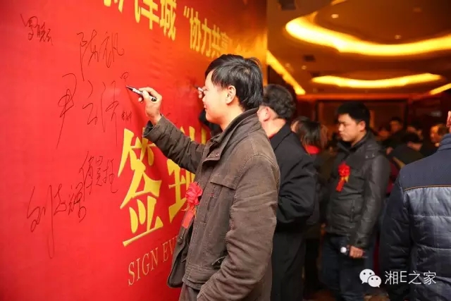 汽配精英齊聚天嬌國(guó)際汽車城，暢談發(fā)展“協(xié)力共贏”